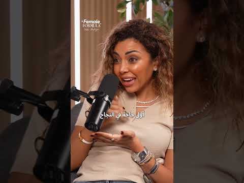 دوري احقق احلام احمد سعد #بودكاست #اكسبلور #podcast #المشاهير #احمد_سعد #اخويا