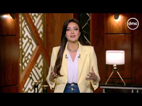 “حلقة النهاردة ضايقتني جدًا.. لإني حذرت كتير أوي من اللي حصل فيها”