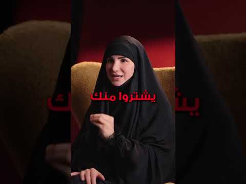 شو هنّي الشغلتين اللي بيخلقوا قيمة حقيقية لأي بزنس؟