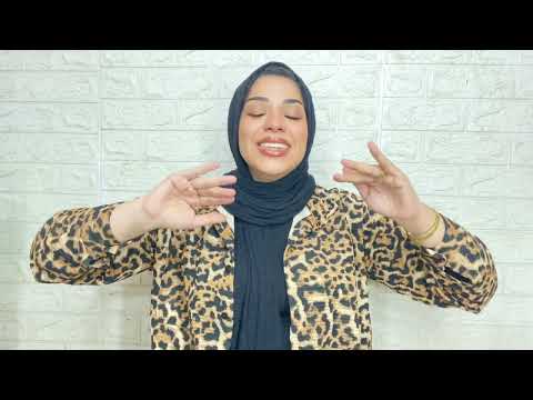 ازاى اعرف ان خطيبي جاد وعايز يتجوزنى