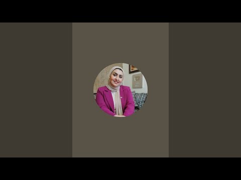 النزهة هوووول