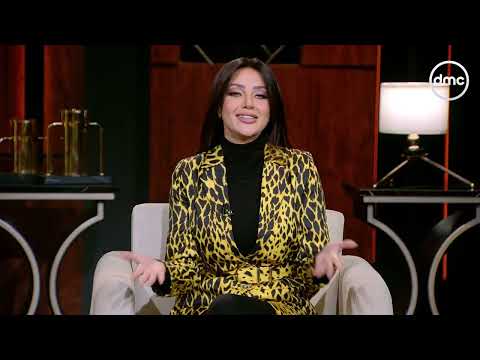 هي وبس مع رضوى الشربيني – الأربعاء – الحلقة الكاملة 21 -1-2026