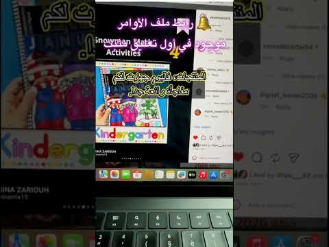 10 اوامر ذكاء اصطناعي جاهزة لانشاء منتجات رقمية مطلوبة بسهولة😍#aiprompt #aiprompts #digitalproducts