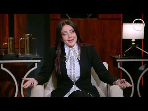 هي وبس مع رضوى الشربيني – الأربعاء – الحلقة الكاملة 8 -1-2025