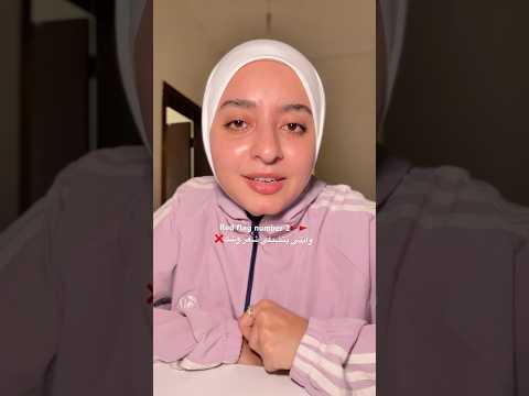 عايزة تبوظي بشرتك حطي الحاجات ديه بعد ماتشيلي شعر وشك !🙂