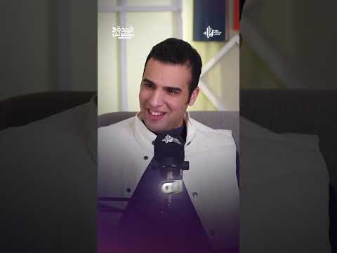 مفاجأت من العيار الثقيل في أولي حلقات قعدة متتفوتش مع أدهم طلب مع ضيفه د ايمن الدهشان