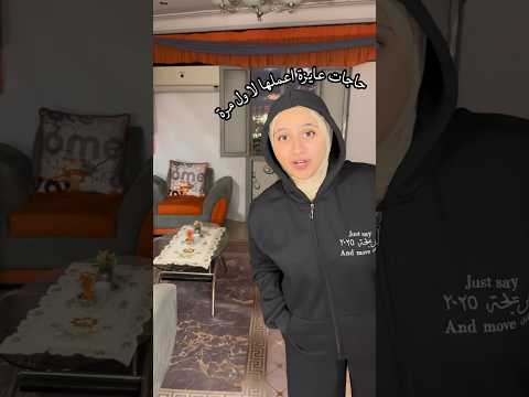 شوفوا فى اول كومنت❤️ #drnancy #foryou #brand #اكسبلور #hoodie #hoodiebrand #طالبة_طب