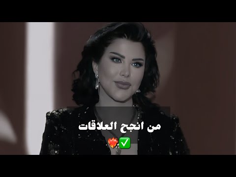 كلام من القلب… شمس الكويتية تشرح عن نجاح العلاقة وسر التفاهم الحقيقي بين الرجل والمرأة❤️‍🔥