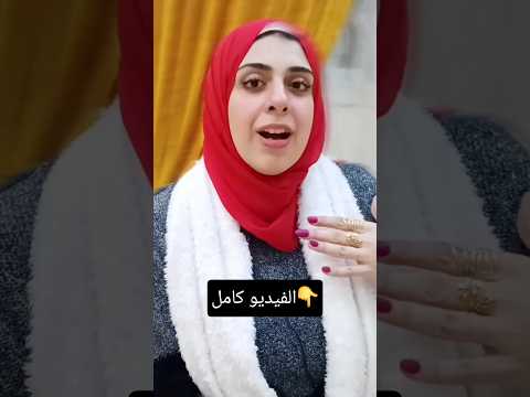 أزاي أكون ست مكتملة الانوثه-أزاي أعرف قيمة نفسي وكل ألي حواليا يقدروني-حاجات لازم تبطلي تعمليها فورآ