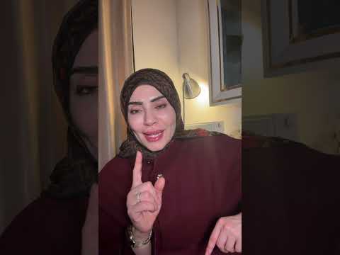 صدمات الزواج في ٢٠٢٦