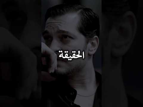 البحث عن الطمأنينة 😔💔