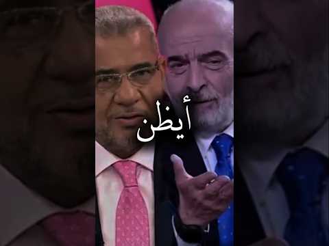 مصطفى الأغا وسلوم حداد 😔💔