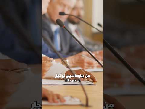 إقبال كبير من الغرب على تعلم اللغة العربية ، لماذا ؟