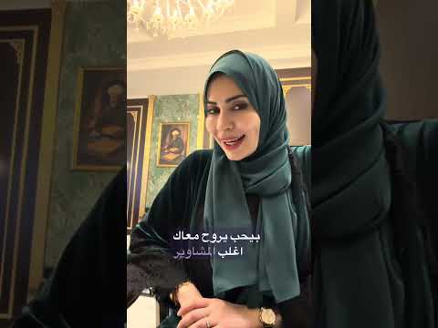 علامات حب الزوج الصامت 😌