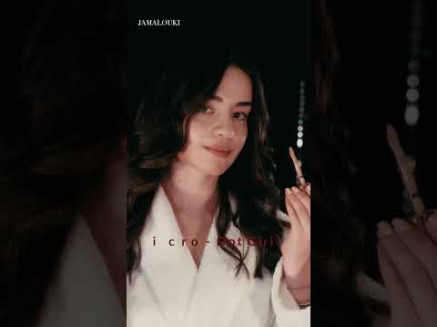 مستحضر واحد وإطلالتين مختلفتين