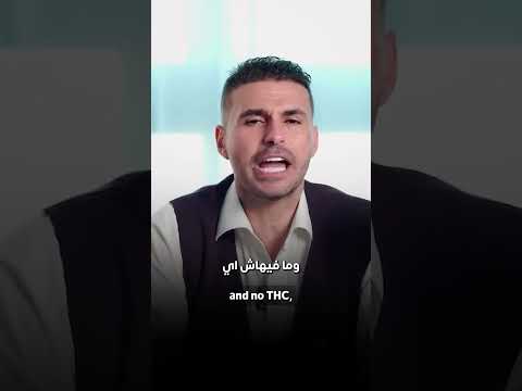 مفاجأة الكالسيوم لا يقتصرعلى الحليب فقط، بذور صغيرة تحمل سرّعظام قوية وصحة أفضل #دكريم_علي #فكر_تاني