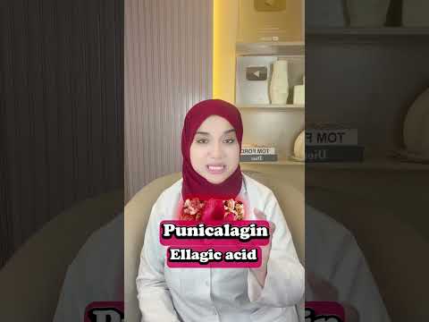 مش هترمى قشر الرمان تانى