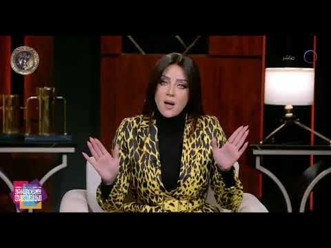 رضوى الشربيني بعد تريند "اختبار الصداقة": الإفتاء وضحت إنه حرام شرعًا