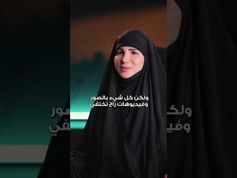 تخيّلي فجأة السوشيال ميديا انقطعت للأبد