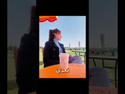 السر اللي بيشكل حياتك 🌟 #relationshipcoach