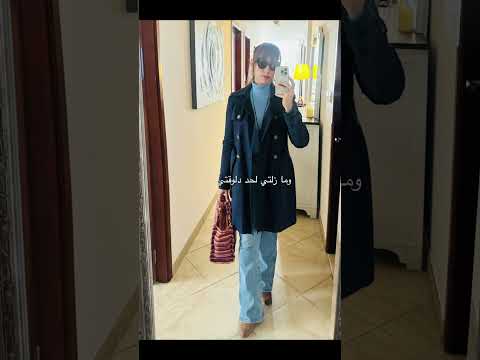 ازاي هنت عليه بالسهوله دي؟ #relationshipcoach