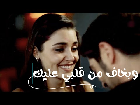 احساس الحنيه والرومانسية كلها هتعيشها مع الاغنيه دى ❤️اجمل اغنيه  هتسمعها فى حياتك ابعتها لحبيبك