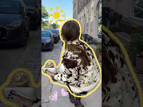 نقشة جلد البقرة صيحة هذا الموسم. هل ستعتمدينها؟