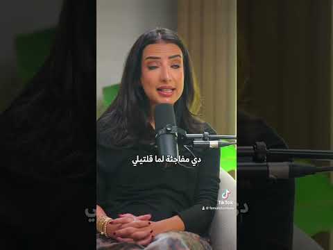 هو ده اللي هيكمل! #بودكاست #podcast #اكسبلور #الذكاء_الاجتماعي #الذكاء_الاصطناعى #ai #skills