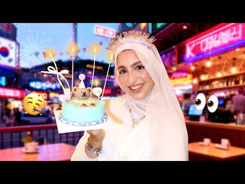 قضيت عيد ميلادي في كوريا… إيه اللي حصل؟ 👀🇰🇷