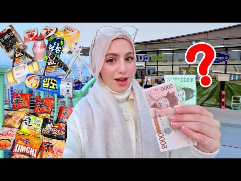 تحدي 15,000₩ جابولي ايه من المتجر في كوريا!🛒🇰🇷