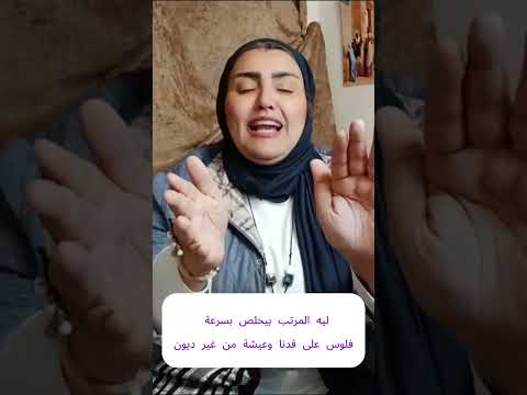 #دعم_نفسي #وعي #الثقة_بالنفس #راحة_نفسية #تنمية_بشرية #الصحة_النفسية #تغيير_الحياة #تقدير_الذات