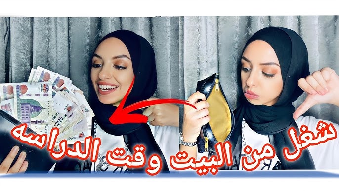 ازاي اشتغل لوحدي وانا بدرس واحقق كل اللي نفسي فيه | من سن 10 سنين ل 30 سنه