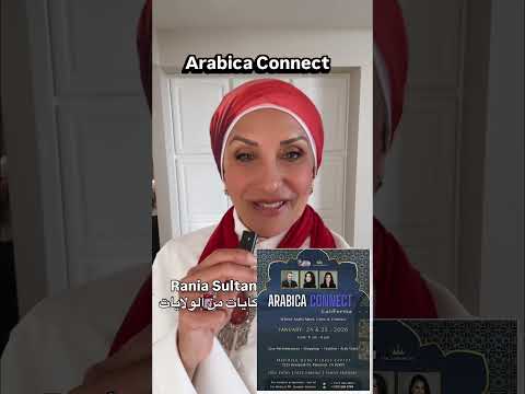 ايفنت لازم احضروه سكان كاليفورنيا