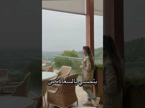 هرمونات السعاده🌟
