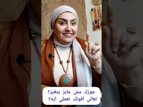 #دعم_نفسي #وعي #راحة_نفسية #تنمية_بشرية #الثقة_بالنفس #الصحة_النفسية