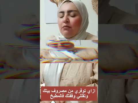 #دعم_نفسي #وعي #راحة_نفسية #تنمية_بشرية #الثقة_بالنفس #الصحة_النفسية #تغيير_الحياة #تقدير_الذات