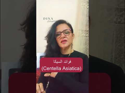 روتين فعال لمحاربه التجاعيد