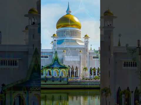 اكتشف بروناي: تجربة حياة مختلفة وفرص مدهشة!