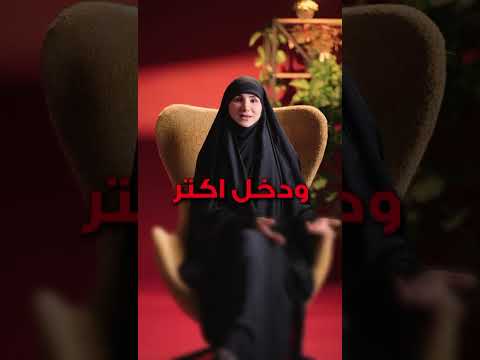 وقتك اليوم أغلى بكتير من مصرياتك!