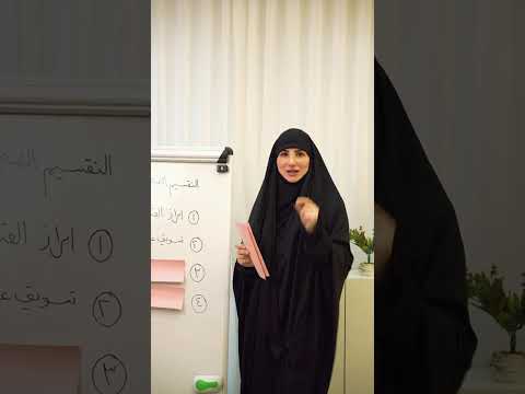 عم تنشري محتوى بس ما عم تشوفي نتيجة؟