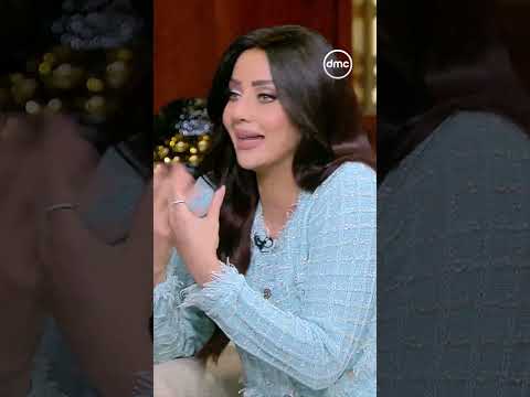 رضوى الشربيني “ضغطها علي” من اللي بتسمعه ده 😂