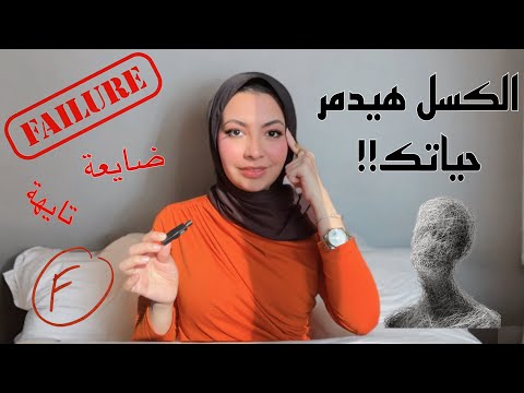 5 حاجات بسيطة غيّرت حياتي 180 درجة
