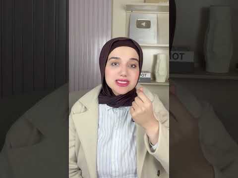 غسل الجيوب الانفية