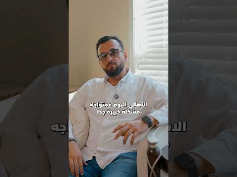 كيف نحافظ على لغتنا العربية في الغربة؟