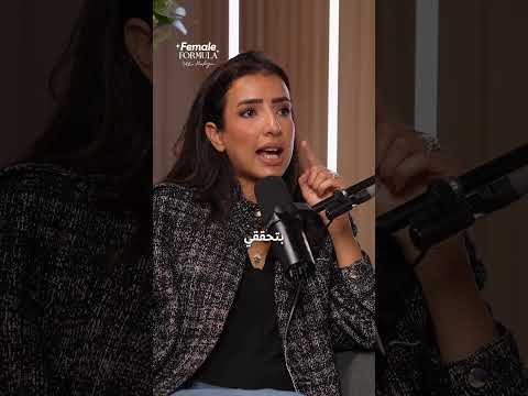 ده مش دوري! #بودكاست #اكسبلور #الفنانين #الفن #مصر #podcast #احمد_سعد #ahmedsaad