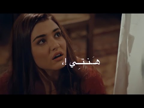 هو سابك || الحب لايفهم الكلام || حياه ومراد // تصميم بدون حقوق
