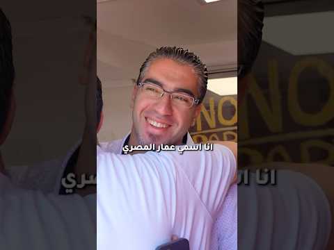 سوري في كاليفورنيا ، وشركته للشحن الى كافة أنحاء العالم