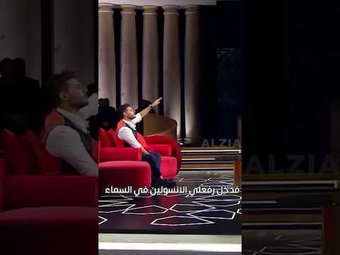 رتب اكلك ونزل وزنك واخسر دهونك #فكر_تانى #دكريم_على #دايت