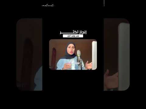 معدل تركيز الشخص 8 ثواني بس! #يوتيوب2026