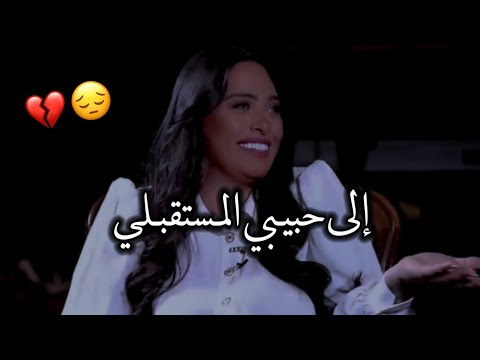 المذيع يسأل سارة الزكريا هل حقاً ماعندك لا حبيب ولا صديق 😔💔